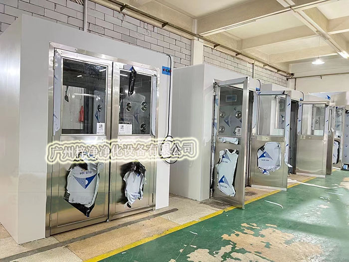 風(fēng)淋室和貨淋室的區(qū)別有幾點(diǎn)不同